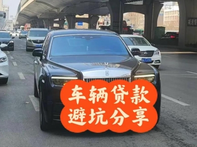 文登汽车抵押贷款中押本不押车贷款需要什么材料?